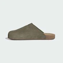 Adidas ADIMULE Casual Outdoor Mule Slippers IH6907 - Olive Green - View 6