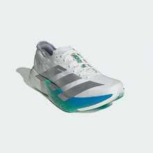 Adidas ADIZERO ADIOS PRO 4 Ultralight Breathable Moisture-Wicking Cushioned Professional Racing Carbon Plate Running Shoes JR6354 - White - View 6