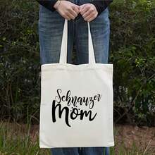 Kids Shoulder & Tote Bags - 1 White - View 2