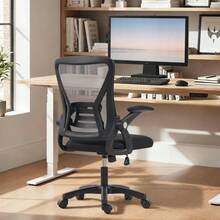 Mesh Office Chair With Foldable Backrest - Light On-Site - Black + Mesh - View 8
