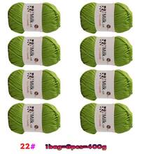 150 克（包含 3 件）柔软中粗纱线，适用于手工编织 DIY 工艺品、手工礼品、毛衣、帽子、围巾 - 彩色 - 查看 68