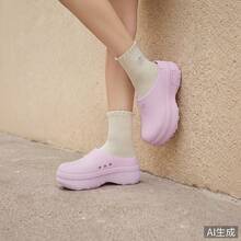 Adidas ADIFOM STAN MULE Thick Sole Sandals Chef Shoes Mule IE0480 - Baby Pink - View 4