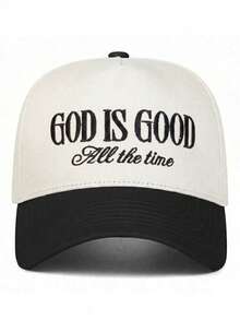 1件 GOD IS GOOD All The Time 刺繡復古中性棒球帽/卡車帽，Y2K戶外防曬可調節旅行度假禮物，適合家庭、朋友、萬聖節、聖誕節、開學季、學生、感恩節、老師、單身派對、嘉年華，完美禮物 - 棒球帽 - 查看 11