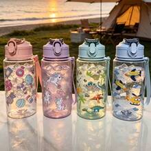 1PC 500ml Cartoon Transparent Straw Water Cup, 4 Cute Patterns: Candy, Unicorn, Airplane And Marine Life, Fresh Dopamine Color Palette. With Pop-Up Straw Lid, Portable Hanging Rope, Lightweight And Convenient For Back To School, Outdoor Camping, School Commute, Suitable For Kids. Can Hold Ice Water And Room Temperature Water, Do Not Fill With Hot Water Above 50°C, Perfect For Gifts Or Personal Use. - Multicolor - View 1