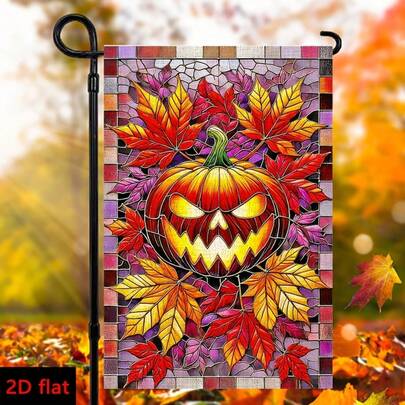 2D Plano - 1 pieza, Bandera 2D, Bandera de Jardín de Otoño, Bandera de Jardín de Calabaza de Halloween, Bandera de Jardín Exterior con Hoja de Otoño y Calabaza Espantosa de Vidrio Manchado, 12X18 Pulgadas, Perfecta para Decoración Exterior de Otoño, Halloween y Festividades, Decoración del Hogar y Escena, Asta de Bandera No Incluida