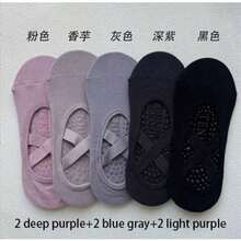 Women's Non-Slip Yoga Socks (1/3/5/6/10 Pairs) – Non-Slip Neutral Medical Style Socks With Ankle Support And Cushioning - Multicolor - View 10