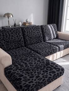 1 buah Sarung Sofa Sutra Susu Motif Leopard, Sarung Sofa Elastisitas Tinggi yang Dapat Dicuci, Cocok untuk Semua Musim, Dapat Digunakan di Teras, Taman, Tepi Kolam Renang dan Berbagai Acara, Dijual Satuan, Cocok untuk Sofa 1/2/3/4 Dudukan - MultiWarna - View 10