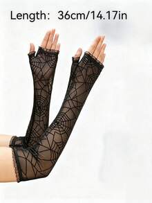 Halloween Sheer Mesh Spider Web Arm Sleeves - A - View 7