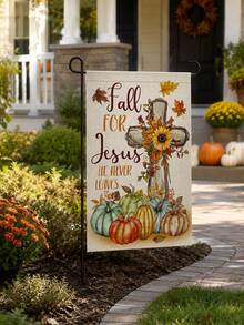 1pc Fall For Jesus Christian Linen Garden Flag, Rustic Autumn Pumpkin Cross Sunflower Yard Flag With "He Never Leaves" Text, Thanksgiving Outdoor Seasonal Banner For Garden, Lawn, Porch, Patio, Front Door And Farmhouse Home Decor - Multicolor - View 10