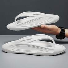 Men's Fashionable Summer Outdoor Casual Flip Flops, Wear-Resistant Personalized Beach Slippers - White - View 5