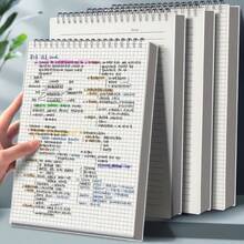 Grid Notebook, Suitable For Office, Note-Taking, Sketching, Drafting, Painting And Writing Supplies - Multicolor - View 4