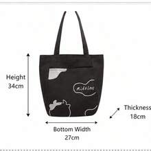 Pink Printed Canvas Fitness Tote Bag, Large Capacity Lightweight Durable, Shoulder Bag Minimalist Versatile Handbag, Fitness Shopping Commute Daily Multi-Use Women's Bag, Suitable For Fitness, Yoga Practice, Daily Commute And Multiple Scenarios - Multicolor - View 6