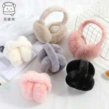 1pc Winter Earmuffs, Foldable Plush Ear Covers, Warm And Comfortable, Cute Women's Earmuffs, Adjustable Headband, With Plush Warm Lining, Winter Outdoor Warm Accessories - Multicolor - View 1