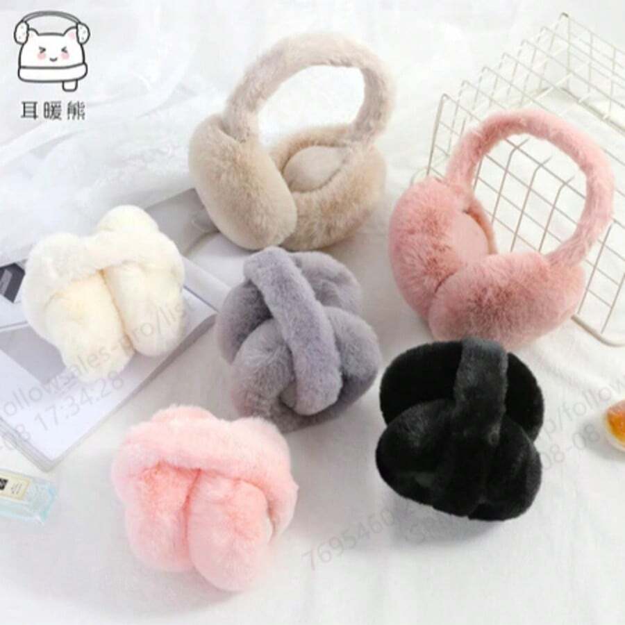1pc Winter Earmuffs, Foldable Plush Ear Covers, Warm And Comfortable, Cute Women's Earmuffs, Adjustable Headband, With Plush Warm Lining, Winter Outdoor Warm Accessories - Multicolor - View 1