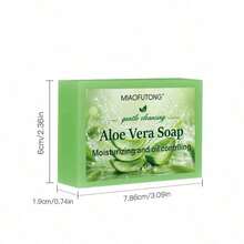 Sabun Buatan Tangan Aloe Vera, 1 buah 4-in-1 Multi-Efek: Sabun Wajah, Sabun Mandi, Sabun Tangan, Sabun Sampo, Pembersih Mendalam, Pengontrol Minyak, Menghaluskan, Melembapkan, Menutrisi, Cocok Untuk Kulit Berminyak, Kusam, Kasar Dan (Rentan Jerawat), Sabun Buatan Tangan Multi-Fungsi - lidah buaya - View 12