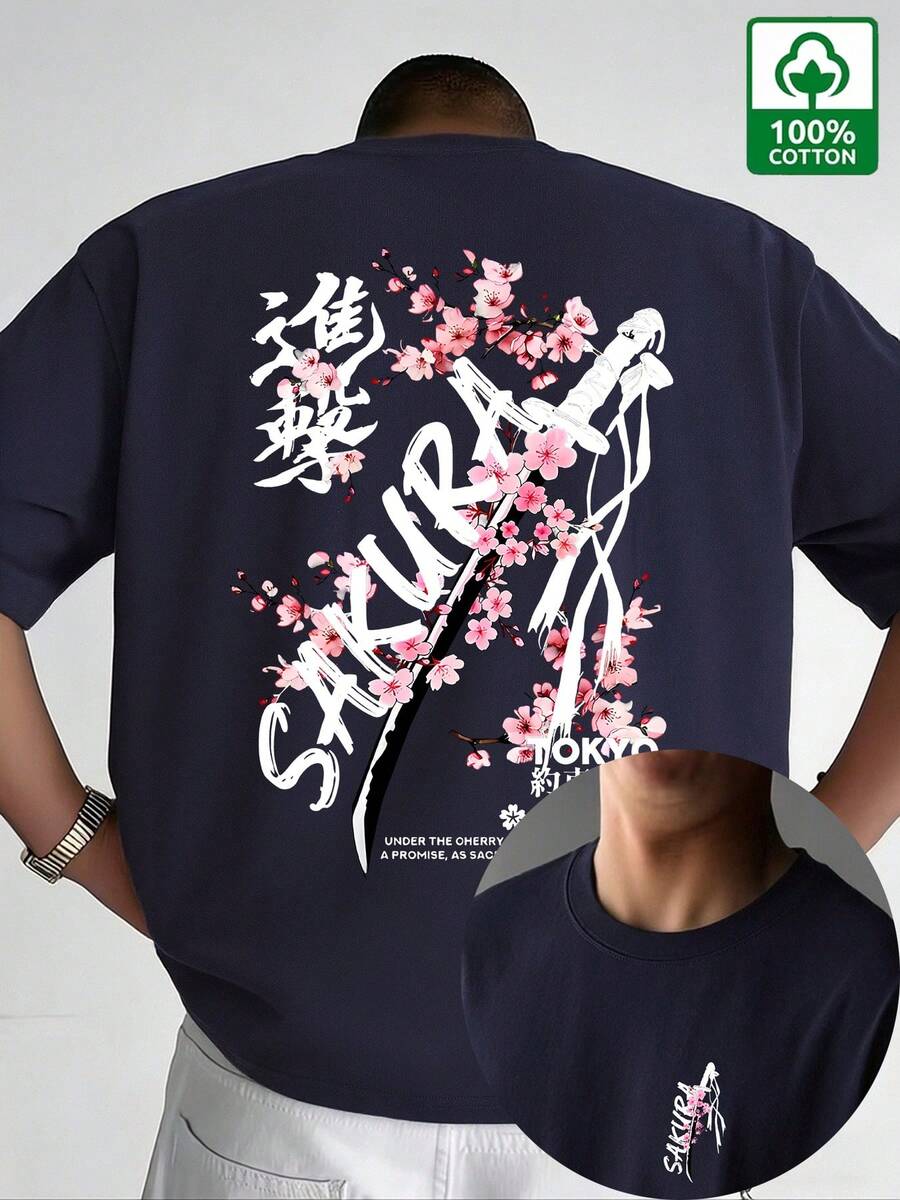 Women T-Shirts - 藏蓝色 - 查看 1