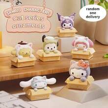 Sanrio Cartoon Plush Blind Box - 1 Random Style | Cute Cat Plush Doll | Cute & Humorous Design | Perfect Gift For Girls | Holiday/Birthday Gift Mystery Box - Multicolor - View 2