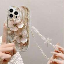 Floral Cream Wavy Edge Print Protective Phone Case With Accessory Chain, Compatible With 16/16 Pro/16 Pro Max/16 Plus/15/14, Candy Painted Anti-Drop Creative Phone Case, 15 Pro Max, Apple 13, Apple 14, Apple 11 - Multicolor - View 3