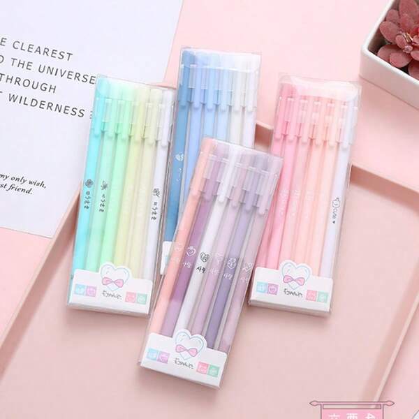 6pcs Creative Morandi Color Cap-Off Neutral Pens Set, 0.5mm Needle Tip Ballpoint Pens, Student Study Pens, Low Saturation Soft Color Palette, Multiple Fresh Color Sets Available