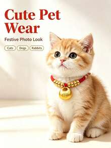 1件红色绳子和金色珠子吉祥铃铛宠物项圈项链，猫狗节日项链，新年宠物吊坠礼物 - 彩色 - 查看 4