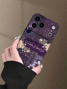 2D Printed Floral Butterfly & Scripture Pattern Phone Case, Matte Black Frosted Anti-Fingerprint Dirt-Resistant TPU Soft Shell, Raised Full Camera Protection, Shockproof, Anti-Drop, Dustproof, Waterproof, Classic Minimalist Premium Aesthetic, Atmospheric, Style, Vintage, Compatible With 17Pro Max/17/17Pro/16Pro Max/16/15/14/13/12/11/7/8/XR/XS - Black - View 6