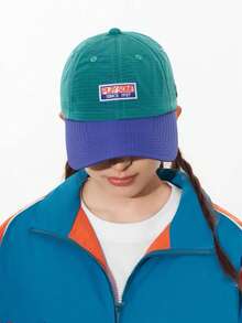 1pc Contrast Color Quick-Dry Sun Hat, Unisex, Outdoor Casual Embroidered Baseball Cap, Suitable For Outdoor Camping And Daily Wear - Color-block Embroidery - View 4