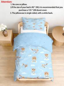 1 Set Cute Pilot Animal Airplane Print Baby Bedding Set, Blue Cloud Sky Pattern Nursery Bedding, Suitable For Baby Boys - Multicolor - View 1