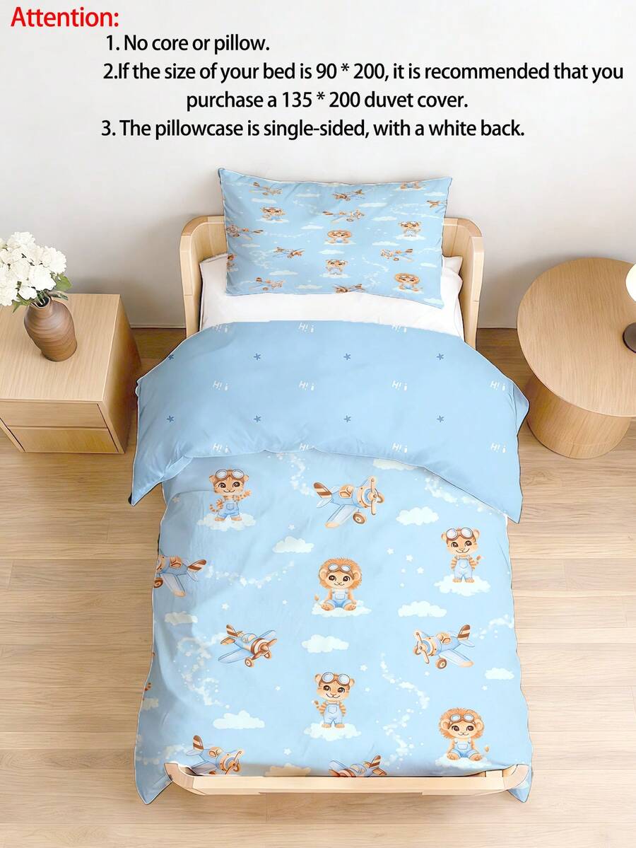1 Set Cute Pilot Animal Airplane Print Baby Bedding Set, Blue Cloud Sky Pattern Nursery Bedding, Suitable For Baby Boys - Multicolor - View 1