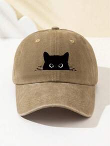 1pc Women's White Cat Eye Print Fashion Baseball Cap, Cute Animal Pattern, Adjustable Brim, Breathable, Suitable For Outdoor Sports, Camping, Travel, Holiday Gift, Summer, Beach, Sun Hat - Multicolor - View 6