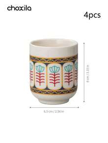 choxila 1pc/4pcs Set Ceramic Coffee Cup, Middle Eastern Style Design, Espresso Mug, Tea Cup, Milk Cup,Arabic Coffee Cup – 180ml,Saudi National Day Gift, Ramadan/Eid Al-Adha Gifts - Porcelain Cup - View 8