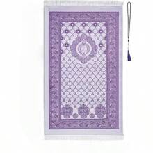 1 Set Muslim Prayer Mat With 99 Beads Tasbih And Storage Bottle, Soft Chenille Sajadah, Lightweight & Foldable Janamaz, Portable Travel Prayer Mat, Islamic Gift For Eid, Ramadan, Hajj & Umrah - Multicolor - View 18