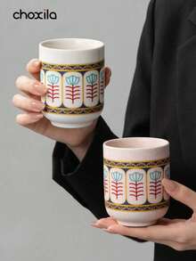 choxila 1pc/4pcs Set Ceramic Coffee Cup, Middle Eastern Style Design, Espresso Mug, Tea Cup, Milk Cup,Arabic Coffee Cup – 180ml,Saudi National Day Gift, Ramadan/Eid Al-Adha Gifts - Porcelain Cup - View 2