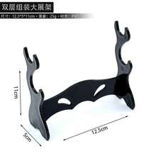 Soporte de exhibición para espadas de 4 niveles, soporte de mesa de escritorio negro para katana, estante de almacenamiento de espadas de madera multicapa para katana, tanto y rapier. HC0T - Estilo 1 - Ver 4