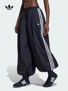 Adidas Women's New Loose Woven Sports Pants - Black and White - View 2