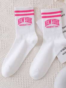1/5 Pairs Sporty Striped Letter Print Jacquard Mid-Calf Socks - White - View 9