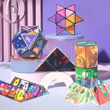 Versatile Geometric Magnetic Magic Cube, 3D Puzzle Cube, Geometric Puzzle, Thanksgiving, Christmas Gift, Classic Stress Relief Infinite Reversible, Multiple Colors Available. - Multicolor - View 10