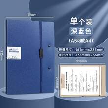 カーキ色のABSプラスチック（ABS樹脂）製クリップボード - カーキ - チェックする 11