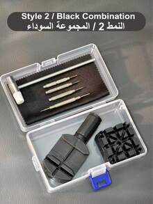 Watch Band Removal Tool Kit, Watch Band Tools, Watch Band Link Pin Remover And Repair Tool Set, Ideal For Band Adjustment, Size Adjustment And Watch Repair, Great Gift. Digital Clock Alarm Clock Bedroom Decor Dorm Decor Back To School Home Decor - Bracelet Adjustment Kit - View 20