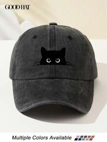 1pc Women's White Cat Eye Print Fashion Baseball Cap, Cute Animal Pattern, Adjustable Brim, Breathable, Suitable For Outdoor Sports, Camping, Travel, Holiday Gift, Summer, Beach, Sun Hat - Multicolor - View 1