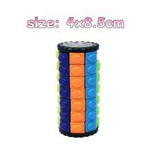 Rotary Corn Cube Slide Puzzle Fidget Toy, Color Matching Rolling Cylinder Stress Relief Brain Teaser Toy For Adults, Anti-Anxiety Focus Educational Desktop Toy, Ideal Back To School Halloween Christmas Party Gift & Gift Bag Filler - Multicolor - View 10