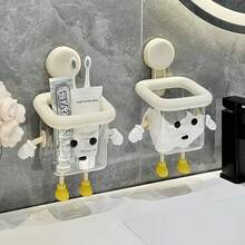 Ins Cute Cartoon No-Drill Wall-Mounted Storage Box, Bathroom Suction Cup Transparent Toiletries Organizer, Electric Toothbrush Comb Skincare Product Layered Storage Rack, Durable Waterproof Material, Suitable For Bathroom Accessories, Toilet, Kitchen, Room Decor, Gift For Friends - Multicolor - View 1