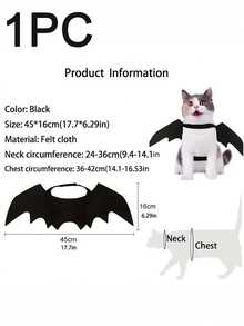 Halloween Pet Costume Props - Easter And Halloween Party Pet Supplies, Including Funny Black Bat Shaped Pet Cat Photo Mask. Pet Bat Wings - Multicolor - View 13