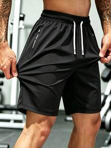 [Men's Shorts]Men's Outdoor Sports Shorts With Drawstring Waist And Multiple Pockets, Comfortable To Wear Black - Black - View 1