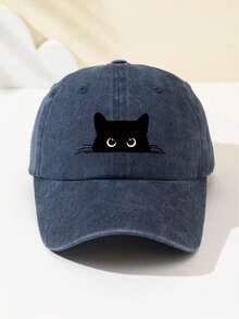 1pc Women's White Cat Eye Print Fashion Baseball Cap, Cute Animal Pattern, Adjustable Brim, Breathable, Suitable For Outdoor Sports, Camping, Travel, Holiday Gift, Summer, Beach, Sun Hat - Multicolor - View 4