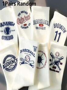 1/5/10 Pairs Men's Beige Baseball Letter Print Vertical Ribbed High Elastic Cuff Socks, Breathable Sweat-Absorbing Soft Non-Stuffy Mid-Calf Slouch Socks, American Retro Sports Style For Campus, Skateboard, Daily Casual Wear - Multicolor - View 10