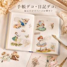 かわいい女の子 フレークシール 120枚 半透明PET レトロガーリー ロリータ風 コラージュ素材 6テーマ 童話風 ステッカー 手帳デコ 日記 アルバム ラッピング DIY - 写真のように - チェックする 7