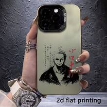 Fashion Phone Cases - 圖片1pcs - 查看 2