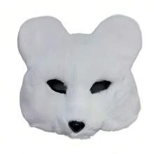 1pc Animal Bear Mask, Plush Realistic Bear Mask, Polyester Fiber, Animal Costume Party Mask, Party, Halloween - Multicolor - View 12