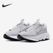 Nike Authentic Motiva Premium Women's Durable Thick Sole Running Shoes FZ2115-101 - FZ2115-101 - View 19