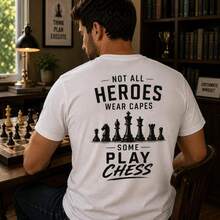 Funny Chess Shirt, Not All Heroes Wear Capes Tee, Chess Player Gift - 白色 - 查看 1